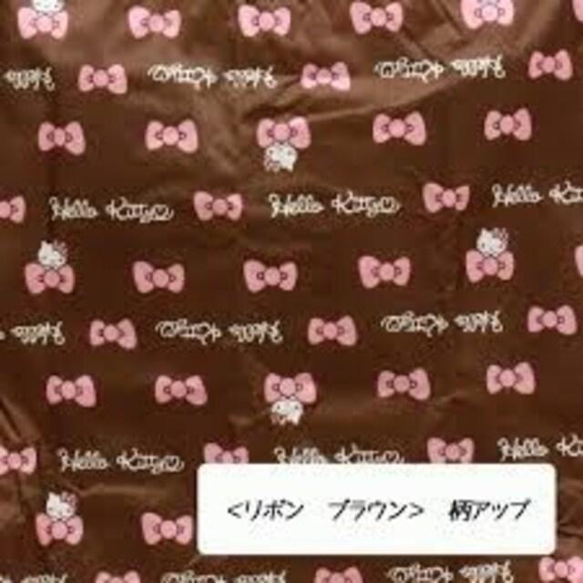 【キティ】可愛い♪折りたたみショッピング エコバッグ ブラウン < 女性ファッション 【キティ】可愛い♪折りたたみショッピング エコバッグ ブラウン < 女性ファッションの