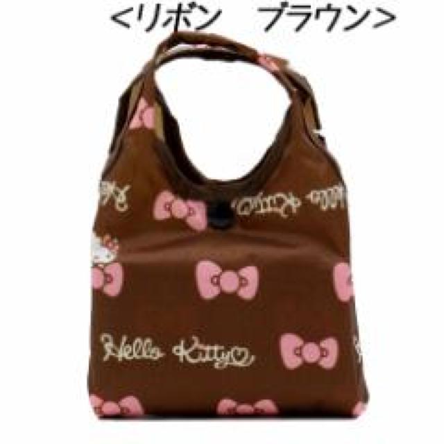 【キティ】可愛い♪折りたたみショッピング エコバッグ ブラウン < 女性ファッション 【キティ】可愛い♪折りたたみショッピング エコバッグ ブラウン < 女性ファッションの