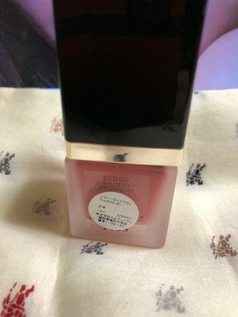 SUQQU スック チーク < ブランド SUQQU スック チーク < ブランドの