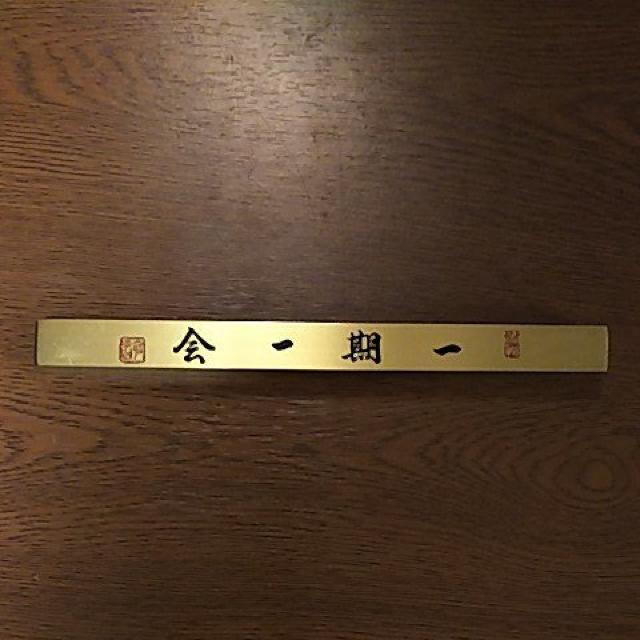 @@21.4cm 18mm 12mm@d378g   CeA/Ct 