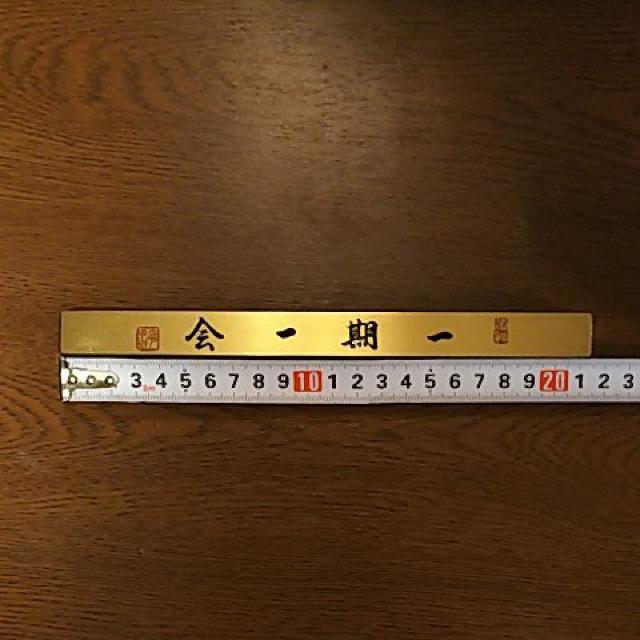 @@21.4cm 18mm 12mm@d378g  CeA/Ct 