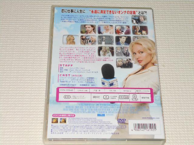 DVDuhECt AWF[iEW[  CD/DVD/rfI 