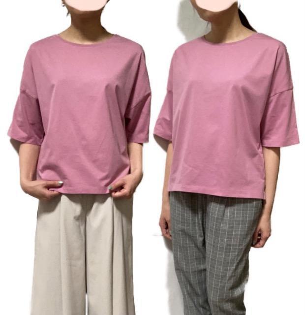 ☆earth◎ゆったりピンク半袖Tシャツ◎新品 < ブランド ☆earth◎ゆったりピンク半袖Tシャツ◎新品 < ブランドの