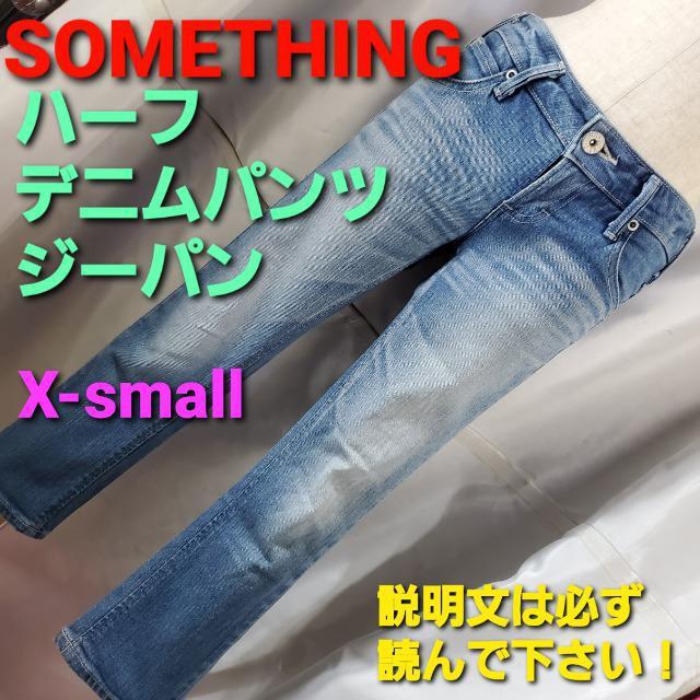 TVOfjpc/W[pX-X[   uh 