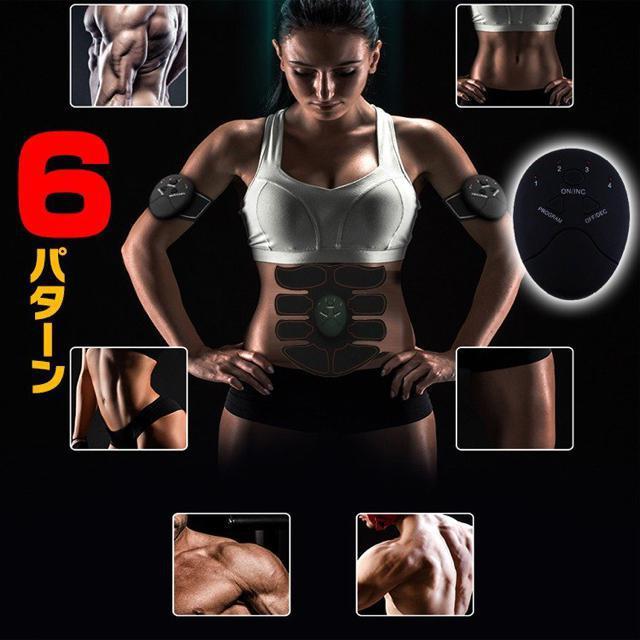 EMS 腹筋 ベルト マシン 筋トレ シェイプアップ ダイエット 電気 < ヘルス/ビューティー  EMS 腹筋 ベルト マシン 筋トレ シェイプアップ ダイエット 電気 < ヘルス/ビューティーの