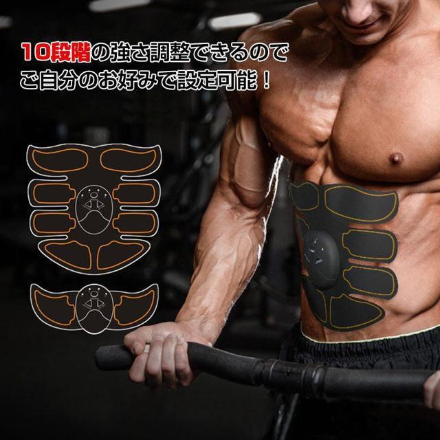 EMS 腹筋 ベルト マシン 筋トレ シェイプアップ ダイエット 電気 < ヘルス/ビューティー  EMS 腹筋 ベルト マシン 筋トレ シェイプアップ ダイエット 電気 < ヘルス/ビューティーの
