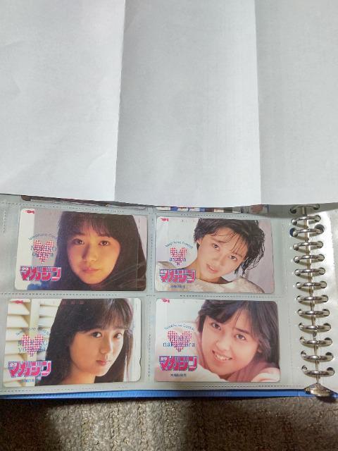 eJ50x '88 N}KW t[110#40244~40247 ͎q gc^q 󍁗B R^ gp   `Pbg/ 