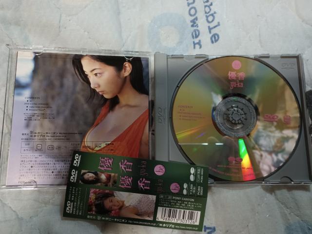 ☆DVD-優香 yu-ka be☆ < タレントグッズ ☆DVD-優香 yu-ka be☆ < タレントグッズの