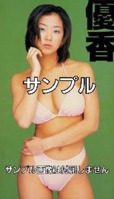 ☆DVD-優香 yu-ka be☆ < タレントグッズ ☆DVD-優香 yu-ka be☆ < タレントグッズの