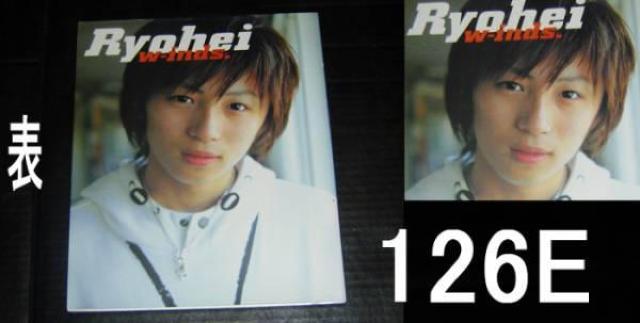 W‐inds. 3点セット B < タレントグッズ  W‐inds. 3点セット B < タレントグッズの