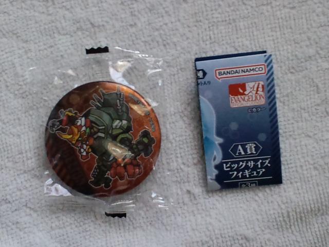 G@QIʃobW V2@   Aj/R~bN/LN^[ 