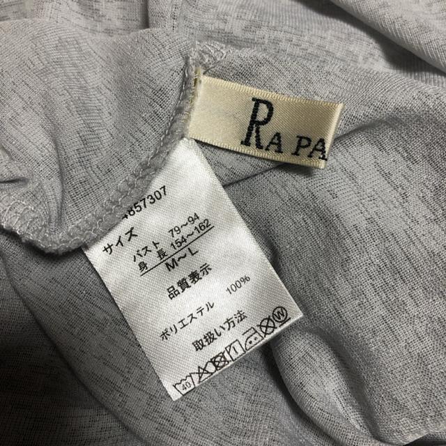  RA PASTEL J[fBK  t@bV 