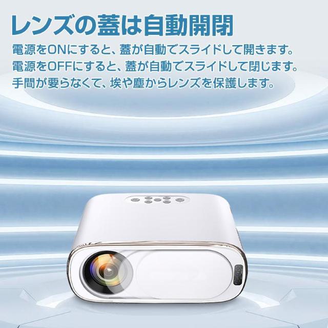 プロジェクター 120インチ Wi-Fi対応 Bluetooth搭載 10000ルーメン 5G対応 焦点 自動調整 アンドロイド < 家電/AV  プロジェクター 120インチ Wi-Fi対応 Bluetooth搭載 10000ルーメン 5G対応 焦点 自動調整 アンドロイド < 家電/AVの