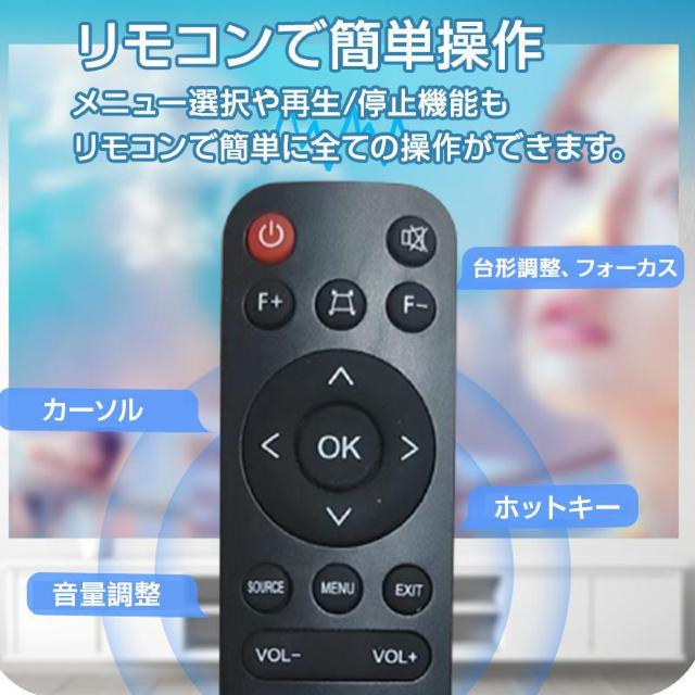 プロジェクター 120インチ Wi-Fi対応 Bluetooth搭載 10000ルーメン 5G対応 焦点 自動調整 アンドロイド < 家電/AV  プロジェクター 120インチ Wi-Fi対応 Bluetooth搭載 10000ルーメン 5G対応 焦点 自動調整 アンドロイド < 家電/AVの