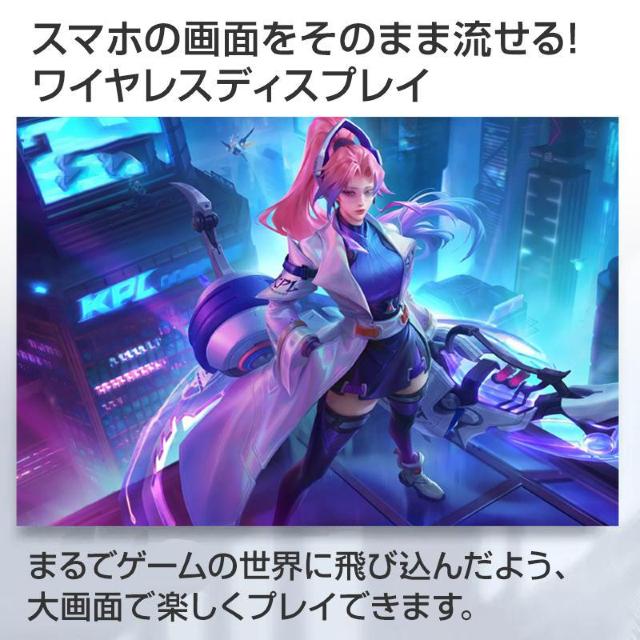 プロジェクター 120インチ Wi-Fi対応 Bluetooth搭載 10000ルーメン 5G対応 焦点 自動調整 アンドロイド < 家電/AV  プロジェクター 120インチ Wi-Fi対応 Bluetooth搭載 10000ルーメン 5G対応 焦点 自動調整 アンドロイド < 家電/AVの