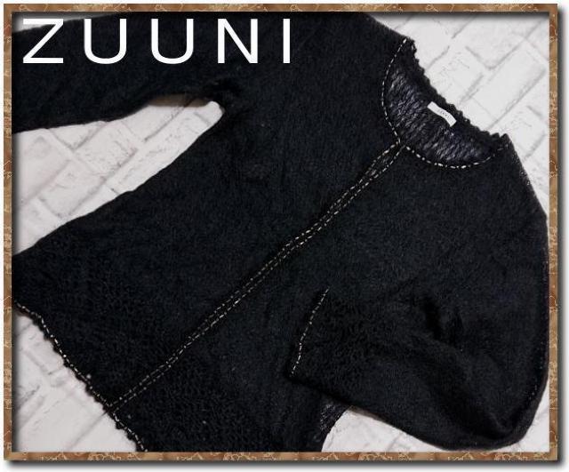 �Y�[�j�[�@�r�[�Y�t���L�b�h���w���ؑփj�b�g�J�[�f�B�K���@��  �� �����t�@�b�V������ 