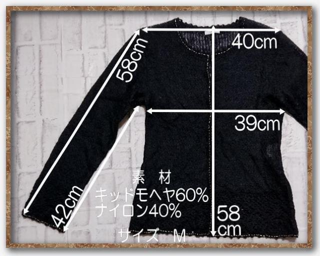 �Y�[�j�[�@�r�[�Y�t���L�b�h���w���ؑփj�b�g�J�[�f�B�K���@�� �� �����t�@�b�V������ 