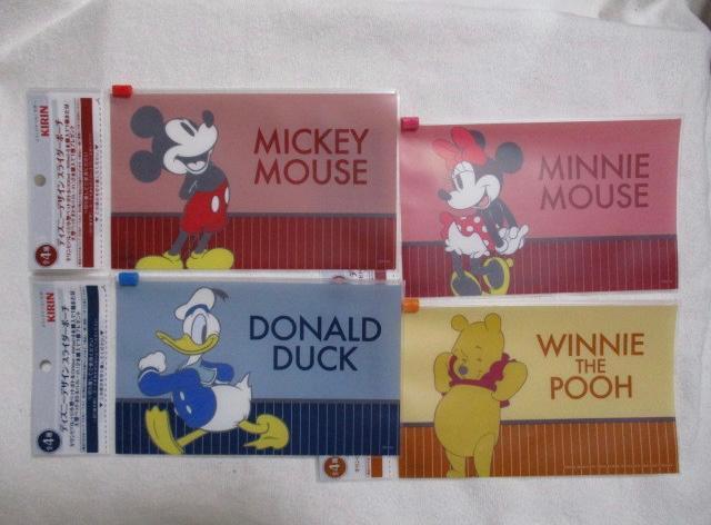 KIRIN@fBYj[ fUC XC_[|[` S4Zbg@~bL[/~j[/hih/v[@LrobW   Aj/R~bN/LN^[ 