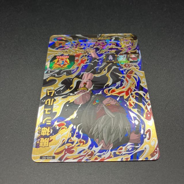 即決 ドラゴンボールヒーローズ 魔神シュルム SH5-52 < トレーディングカード 即決 ドラゴンボールヒーローズ 魔神シュルム SH5-52 < トレーディングカードの