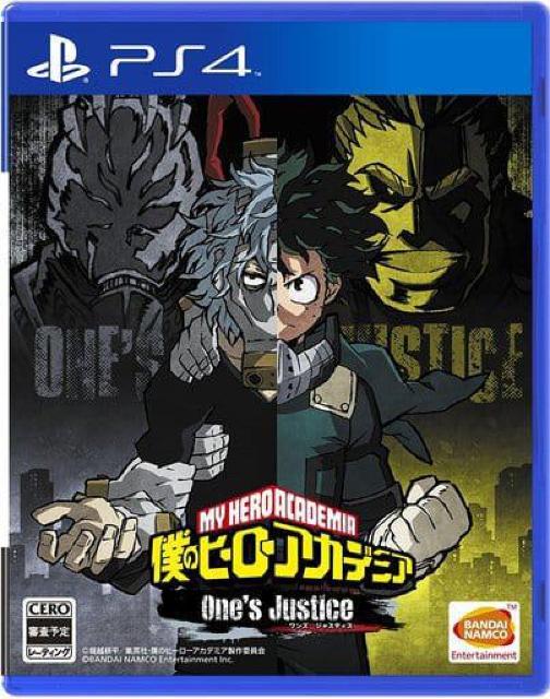 PS4\tg@l̃q[[AJf~A Onefs Justice   Q[{/\tg 