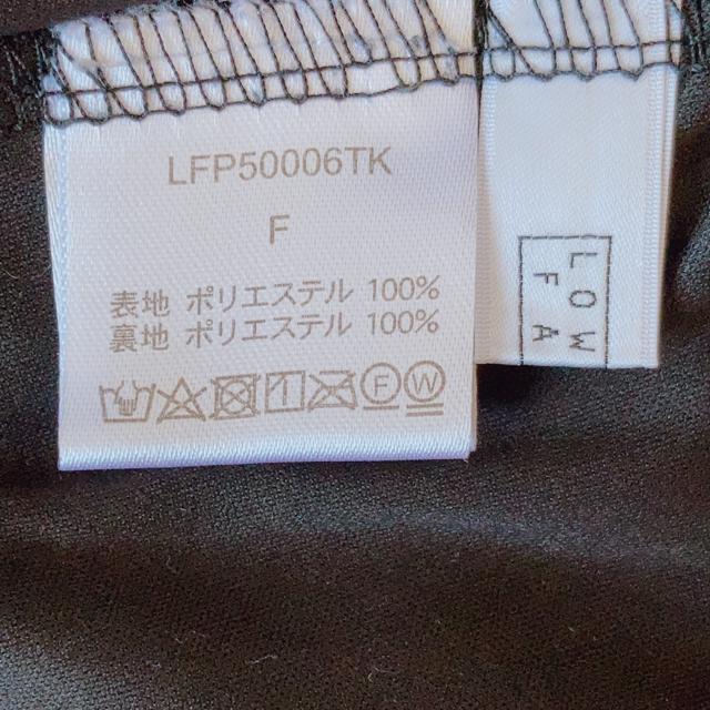 ローリーズファーム 小花柄 フレア アコーディオン プリーツ ロングスカート F N2m < ブランド  ローリーズファーム 小花柄 フレア アコーディオン プリーツ ロングスカート F N2m < ブランドの