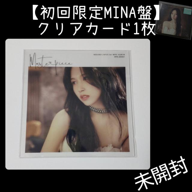 yMINAՁzbNJ[h1{NAJ[h1 MISAMO ~i  ^gObY 