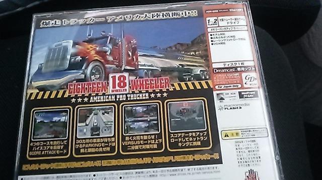 h[LXg\tg 18WHEELER^GCeB[EzC[[  Q[{/\tg 