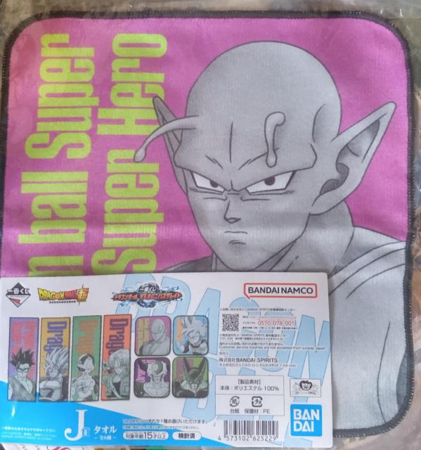 ドラゴンボールのハンドタオル < アニメ/コミック/キャラクター  ドラゴンボールのハンドタオル  < アニメ/コミック/キャラクターの