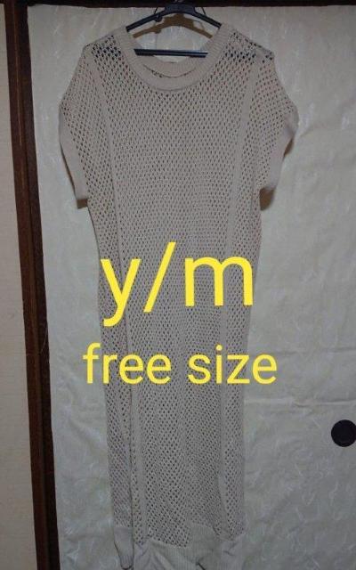 即決 y/m (イム) 2wayメッシュロングワンピース アイボリー < 女性ファッション  即決 y/m (イム) 2wayメッシュロングワンピース アイボリー  < 女性ファッションの