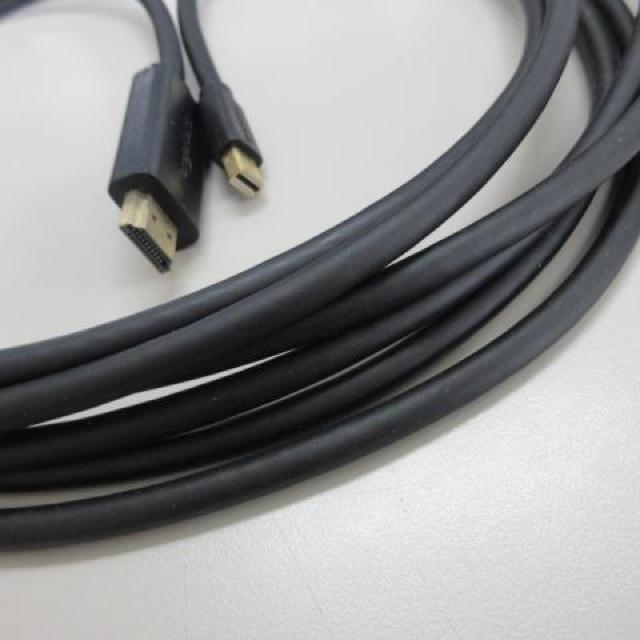 amazonbasucs ケーブル 約460cm 1本 黒 < PC本体/周辺機器 amazonbasucs ケーブル 約460cm 1本 黒 < PC本体/周辺機器の