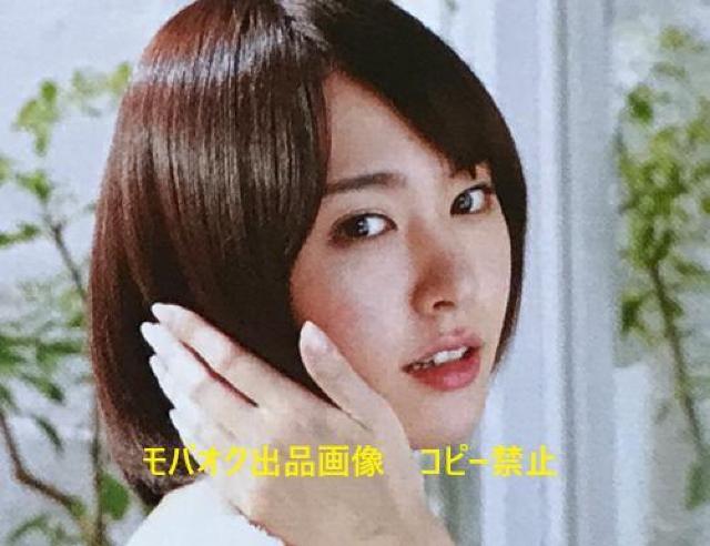 〇 綾瀬はるか ほか 「グリコ クリアファイル・CM NOW別冊付録」 < タレントグッズ  〇 綾瀬はるか ほか 「グリコ クリアファイル・CM NOW別冊付録」 < タレントグッズの