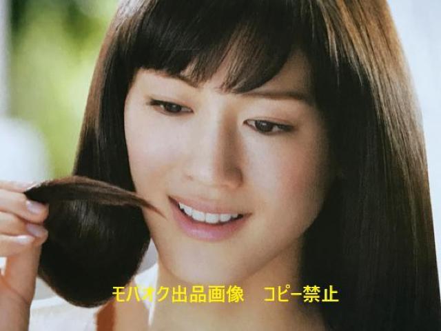 〇 綾瀬はるか ほか 「グリコ クリアファイル・CM NOW別冊付録」 < タレントグッズ  〇 綾瀬はるか ほか 「グリコ クリアファイル・CM NOW別冊付録」 < タレントグッズの