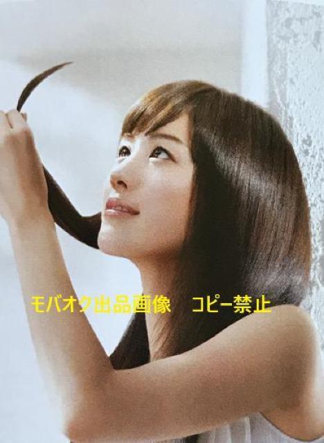 〇 綾瀬はるか ほか 「グリコ クリアファイル・CM NOW別冊付録」 < タレントグッズ  〇 綾瀬はるか ほか 「グリコ クリアファイル・CM NOW別冊付録」 < タレントグッズの