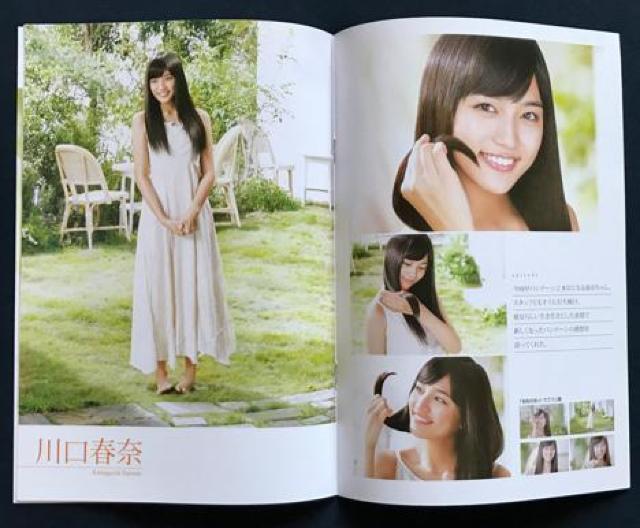 〇 綾瀬はるか ほか 「グリコ クリアファイル・CM NOW別冊付録」 < タレントグッズ  〇 綾瀬はるか ほか 「グリコ クリアファイル・CM NOW別冊付録」 < タレントグッズの