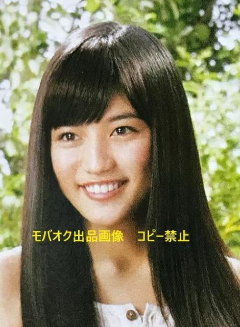 〇 綾瀬はるか ほか 「グリコ クリアファイル・CM NOW別冊付録」 < タレントグッズ  〇 綾瀬はるか ほか 「グリコ クリアファイル・CM NOW別冊付録」 < タレントグッズの