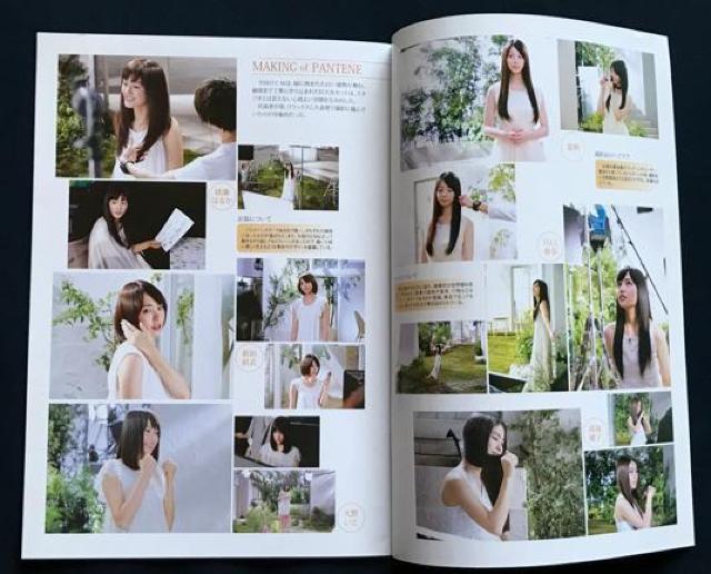 〇 綾瀬はるか ほか 「グリコ クリアファイル・CM NOW別冊付録」 < タレントグッズ  〇 綾瀬はるか ほか 「グリコ クリアファイル・CM NOW別冊付録」 < タレントグッズの