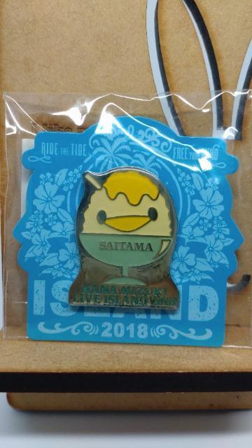 �������ށX���i�l�b�g����@�r���Y�@LIVE ISLAND2018 �i�l�b�g�����X  �� �^�����g�O�b�Y�� 