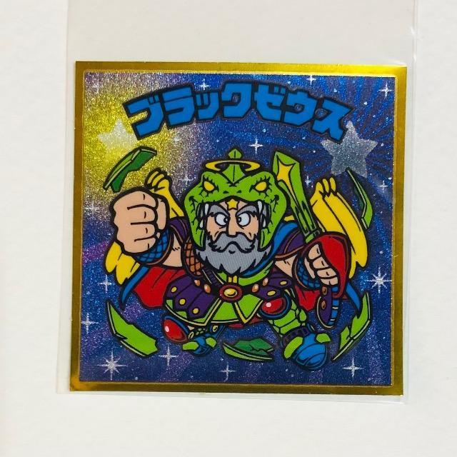 rbN}`U@ubN[EX@   zr[ 