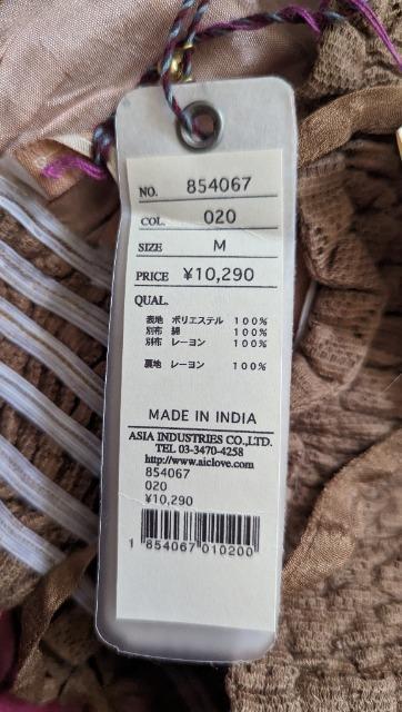 lanother important cultureّfސؑփVtHxAs[X  t@bV 