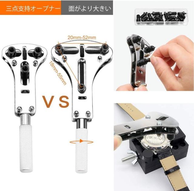 時計工具 時計修理 電池交換 腕時計ベルト調整 バンド調整 時計道具セット 時計用工具  腕時計修理工具キット (147点セット) < ペット/手芸/園芸  時計工具 時計修理 電池交換 腕時計ベルト調整 バンド調整 時計道具セット 時計用工具  腕時計修理工具キット (147点セット) < ペット/手芸/園芸の