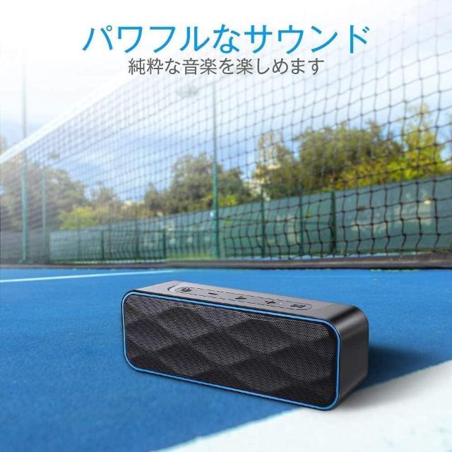 Bluetooth スピーカー ワイヤレススピーカー   20W 36時間連続再生 内蔵マイク TWS機能で二台接続可能 < 家電/AV  Bluetooth スピーカー ワイヤレススピーカー   20W 36時間連続再生 内蔵マイク TWS機能で二台接続可能 < 家電/AVの