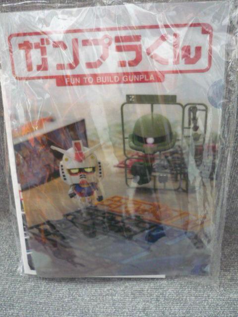 vfuKviNAt@CtjvR13   zr[ 