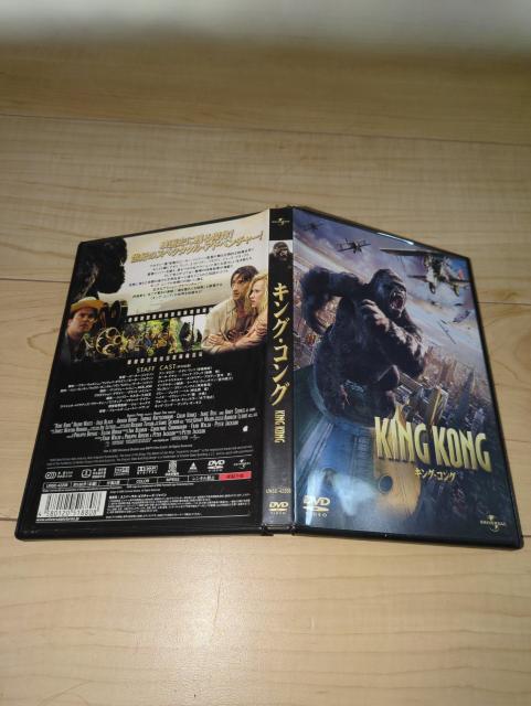 DVD●キング・コング●ピーター・ジャクソン/ナオミ・ワッツ エイドリアン・ブロディ ジャック・ブラック < CD/DVD/ビデオ  DVD●キング・コング●ピーター・ジャクソン/ナオミ・ワッツ エイドリアン・ブロディ ジャック・ブラック < CD/DVD/ビデオの