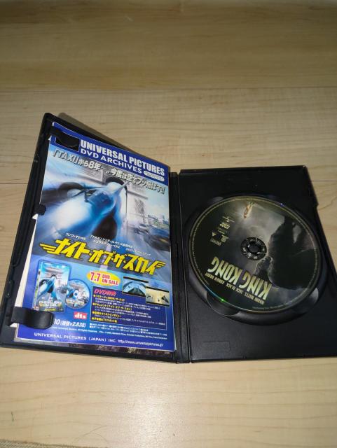 DVD●キング・コング●ピーター・ジャクソン/ナオミ・ワッツ エイドリアン・ブロディ ジャック・ブラック < CD/DVD/ビデオ  DVD●キング・コング●ピーター・ジャクソン/ナオミ・ワッツ エイドリアン・ブロディ ジャック・ブラック < CD/DVD/ビデオの