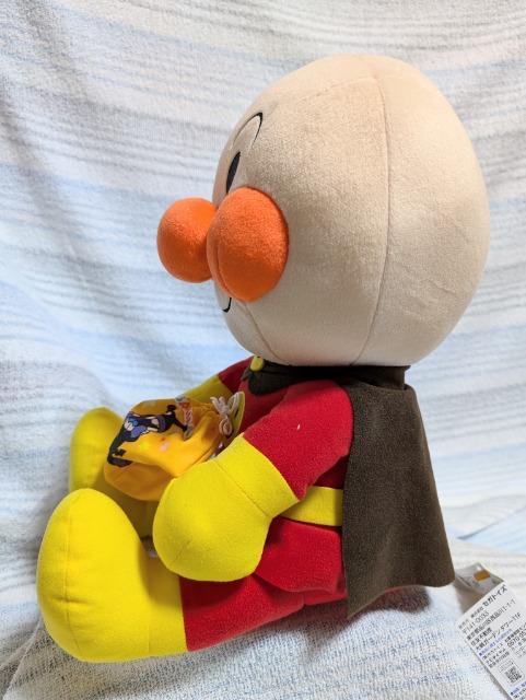 yꂢ!Ap}zȂ悵ВʂLL"Ap}"   