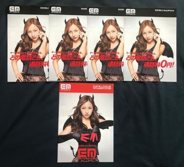 Z@AKB48@F@J^O  ^gObY 
