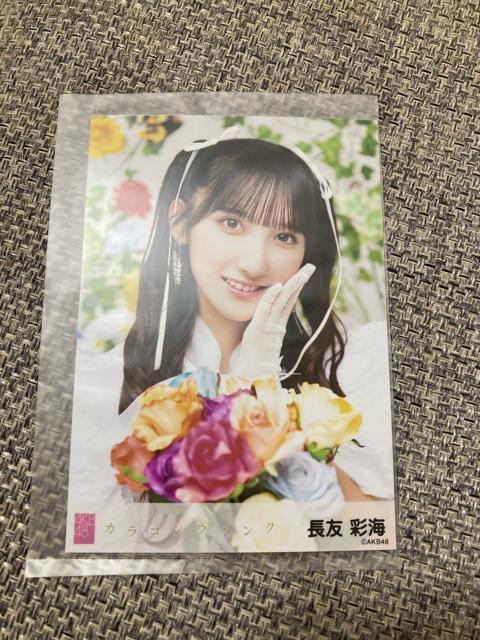 AKB48 長友彩海 カラコンウィンク 生写真 < タレントグッズ  AKB48 長友彩海 カラコンウィンク 生写真  < タレントグッズの