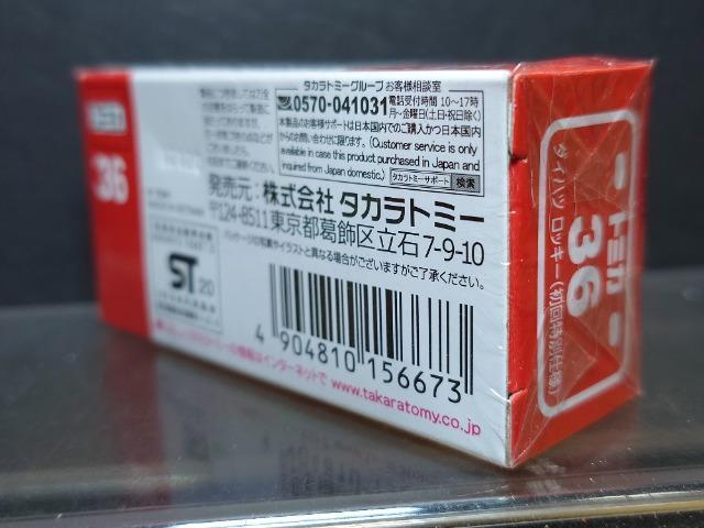 ʎdlԔg~JRU_Cnc bL[Ji