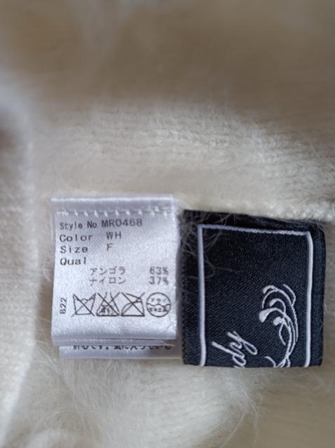 Rady���L���L��.�r�W���[LOVE���_�炩�ӂ�ӂ�j�b�g�X�q���V�i���l���f�G�Y�큚 �� �u�����h�� 