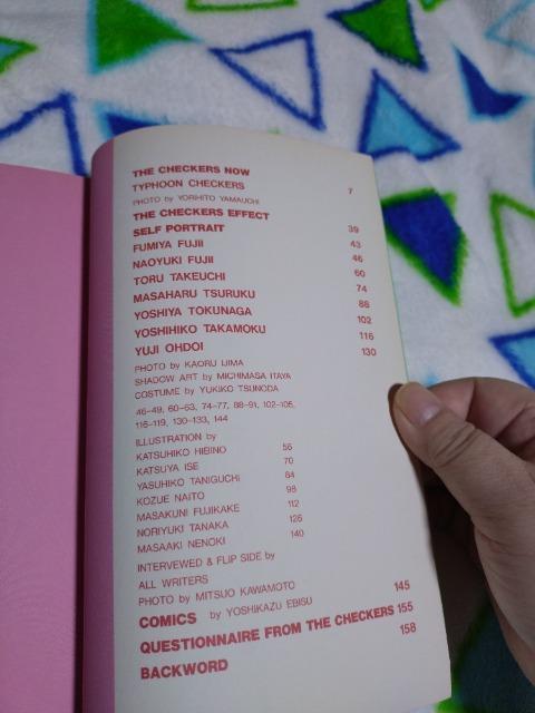 チェッカーズ「NEXT」 < タレントグッズ  チェッカーズ「NEXT」 < タレントグッズの